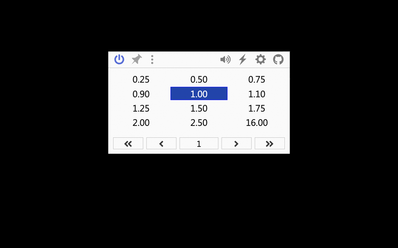 Global Speed 弹窗,提供 0.25/0.5/0.75/0.9/1.0/1.1/1.25/1.5/1.75/2.0/2.5/16.0 倍速按钮